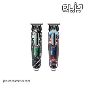 خط زن وی جی آر مدل V-260