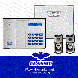 پنل مرکزی دزدگیر اماکن کلاسیک مدل  Z4 ULTRA GIGACODE 64BIT