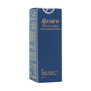 سرم آبرسان پوست راکوتن 30 میل