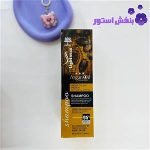 شامپو آرگان بدون سولفات مناسب انواع مو 900 میل