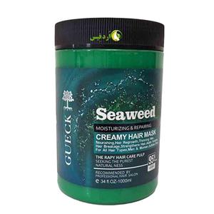 ماسک جلبک سبز فری سولفات سوید 1000 میل