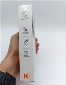 شارژر دیواری 45 وات با کابل 5 آمپر 1.2 متری برند Mcdodo مدل CH-508