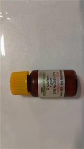 نمک پتاسیم دی-لوسیفرین  درصد خلوص95 ، D-Luciferin