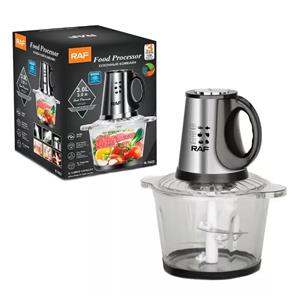 خردکن راف مدل R.7022