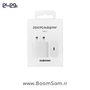 شارژر سامسونگ A06 کیفیت سوپرفست شارژ - آداپتور 25 وات ساخت ویتنام