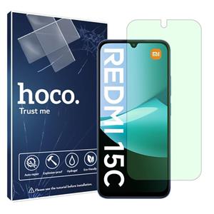 گلس شیائومی Redmi 15C 4G مدل گرین لایت برند هوکو کد S