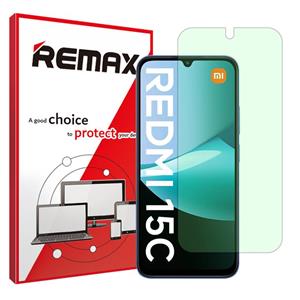 گلس شیائومی Redmi 15C 4G مدل گرین لایت برند ریمکس کد S