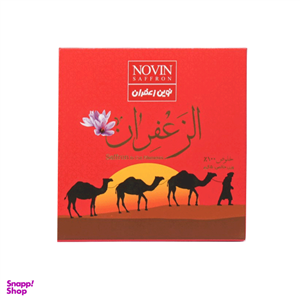 زعفران 5 گرمی نگین طرح کویرالزعفران