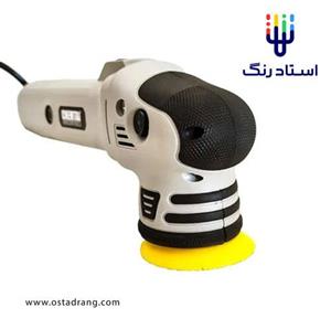 دستگاه پولیش دوال اکشن چمتای مدل Chemtai Dual Action Polisher 75