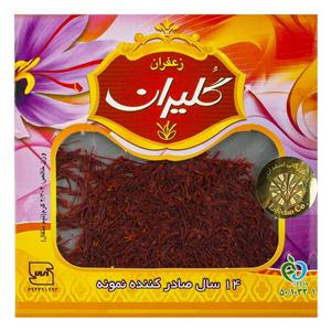 زعفران 2.3 گرم (نیم مثقال) گلیران