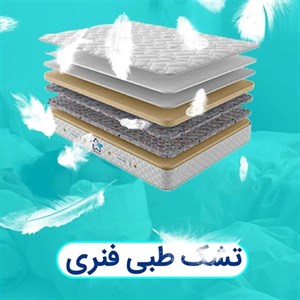تشک رویال4 طبی فنری 200*