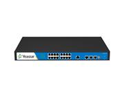 یستار MyPBX U510