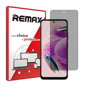 گلس شیائومی Redmi Note 12S مدل هیدروژلی پرایوسی برند ریمکس کد S