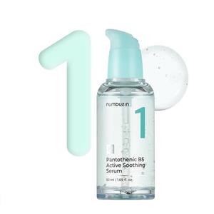 سرم شماره ۱ تسکین دهنده و آبرسان پنتنول نامبوزین  Numbuzin No.1 Pantothenic B۵ Active Soothing  Serum