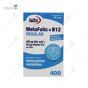 قرص متافولیک ب12 رگولار یوروویتال - Eurho Vital Metafolic B12 Regular Tablets