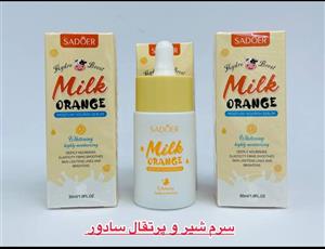 سرم شیر و پرتقال سادور