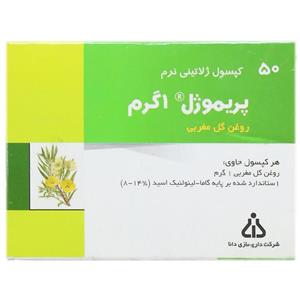 سافت ژل پریموژل 1 گرم روغن گل مغربی دانا - Dana Primogel Evening Primrose oil Caps