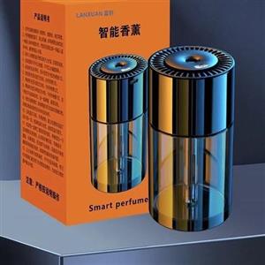 خوشبو کننده خودرو Smart perfume Lanxuan