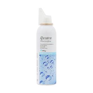 اسپری آبرسان راکوتن Racuten Hydrating Spray 200gr