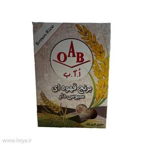  برنج قهوه ای سبوس دار گیلان اُ آ ب - 700 گزم