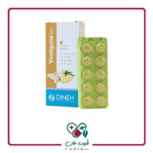 قرص روکش دار گیاهی ومیگان دینه 30 عددی/Dineh Vomigone 30 Fc Tablet