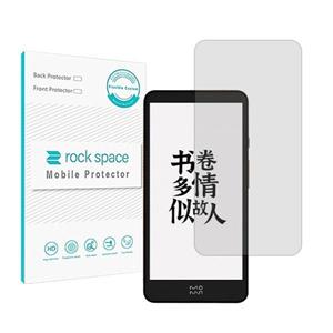 گلس تبلت شیائومی Moaan InkPalm Plus مدل نانو هیدروژل شفاف برند راک اسپیس کد L