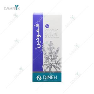 قرص فمودین دینه- Dineh FemodinTablet