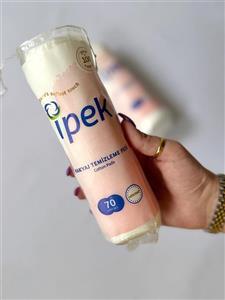 پ.د آ.ر.ا.ی.ش پاک کن سکه ای ۷۰ عددی