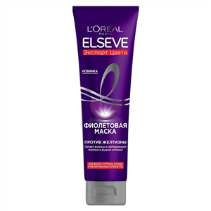 ماسک مو ضد زردی لورال anti yellow hair mask loreal