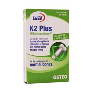 قرص کا 2 پلاس 30 عدد یوروویتال