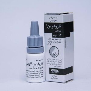قطره بینی رینوسالتین سدیم کلراید 0/65درصد - Rinosaltin sodium chloride 0.65% nasal drops