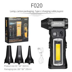 جت فن دوکاره مدل F020 | دمنده/مکنده شارژیچراغ اضطراری همراه