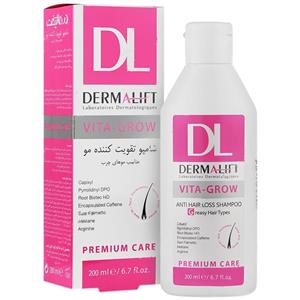 شامپو کف سر و موی چرب ویتا کنترل درمالیفت