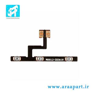 فلت پاور و ولوم شیائومی XIAOMI NOTE 14 4G