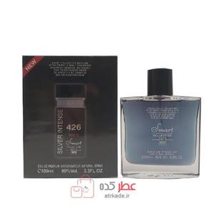 ادو پرفیوم مردانه ایفوریا مدل SILVER SCENT با رایحه گرم حجم 100 میلی لیتر