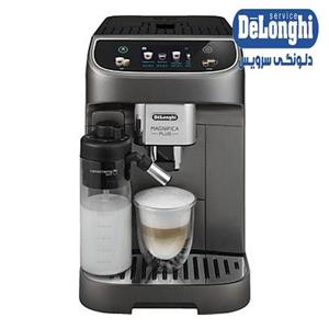 اسپرسو ساز دلونگی اتوماتیک مدل ECAM 320.70