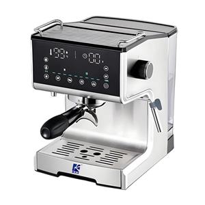 اسپرسو ساز ۱۶۰۰ میلی‌لیتر ام آر اس مدل MRS6930a