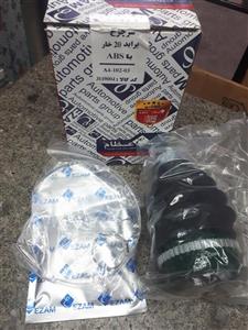 سرپلوس پراید 20 ABS عظام 3119004