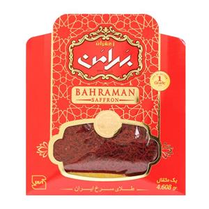 زعفران بهرامن 1 مثقال (4.608 گرمی) 