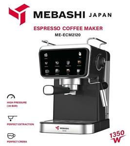 اسپرسو ساز مباشی مدل ME-ECM2120