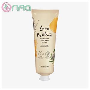 ماسک صورت تغذیه کننده دانه چیا و عسل لاونیچر اوریفلیم 47001