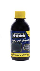 نشت گیر رادیاتور و ترمیم کننده واشر سرسیلندر سپاهان شیمی رهنورد مدل 01 حجم 200 میلی لیتر