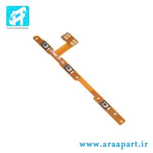 فلت پاور و ولوم شیائومی XIAOMI 12 PRO