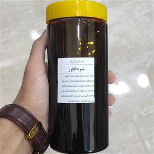 شیره انگور طبیعی بالشن 900 گرمی