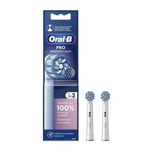 سری مسواک برقی اورال بی مدل PRO SENSITIVE CLEAN بسته 2 عددی 