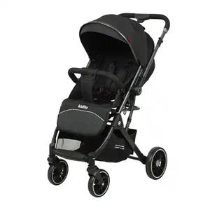 کالسکه مسافرتی رو به مادر شو کیدیلو Kidilo مدل 535 pro