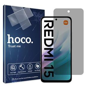 گلس شیائومی Redmi 15 4G مدل هیدروژلی پرایوسی برند هوکو کد S