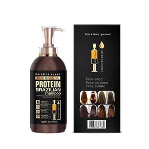 شامپو کراتین کویین برزیلی بدون سولفات keratin queen (عالی برای موهای کراتینه)