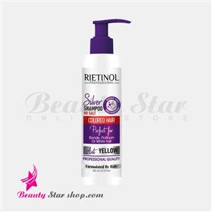 شامپو تثبیت کننده رنگ مو و ضد زردی ریتینول مدل Silver مناسب برای موهای رنگ شده حجم 300 میلی لیتر
