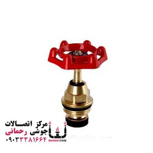 بالا تنه شیر فلکه 20 سبز